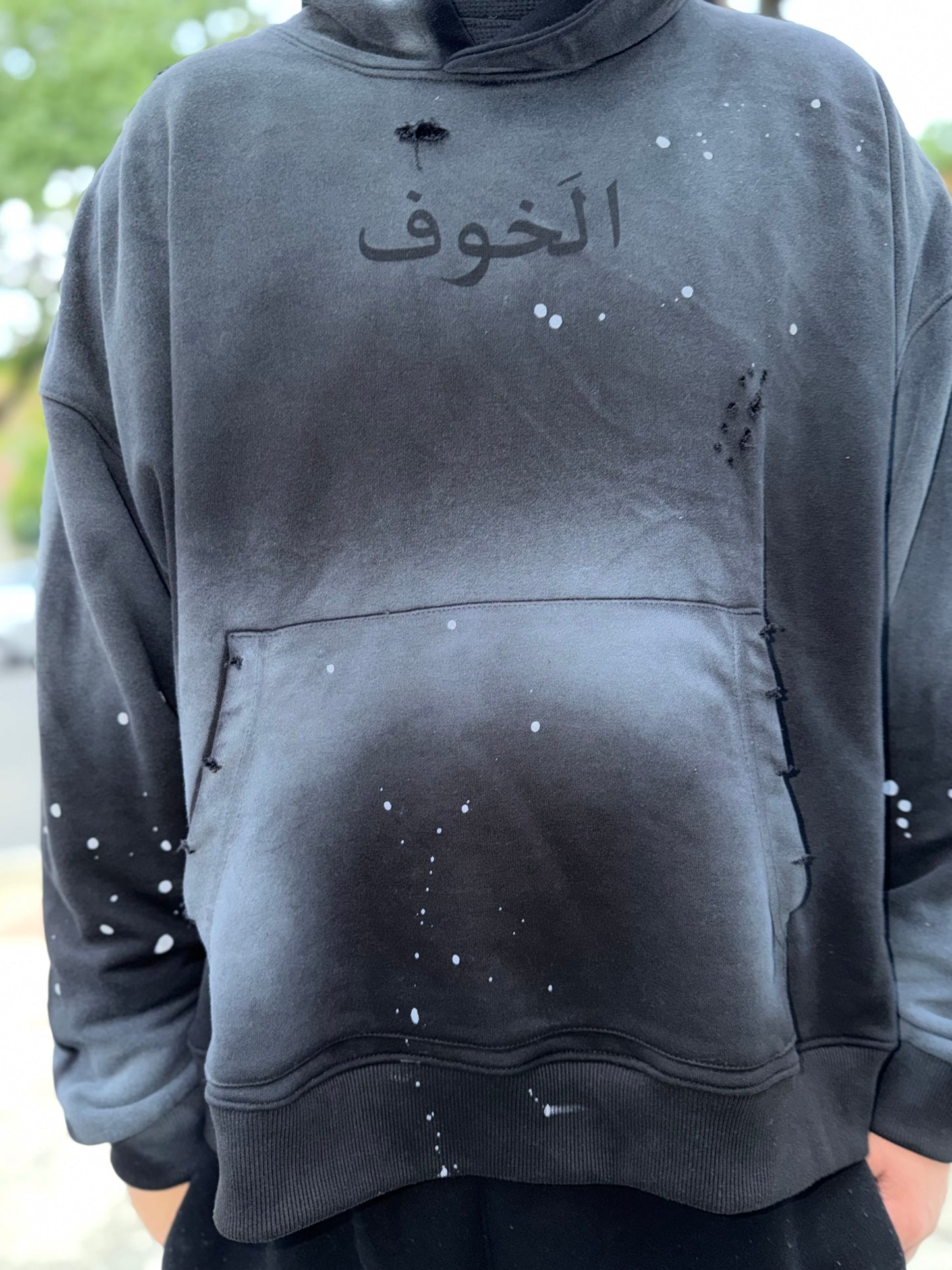 International Fear Hoodie